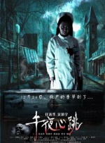 美女视频免费精品